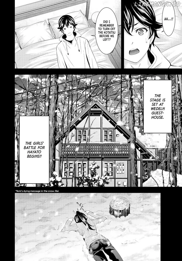 Megami no Cafe Terrace Chapter 185 image 18_optimized